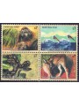 ONU VIENNA 1999 Protezione della natura 4v MNH**