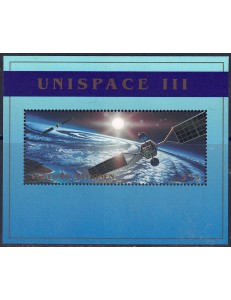 ONU VIENNA 1999 Conferenza sull'esplorazione BF MNH**