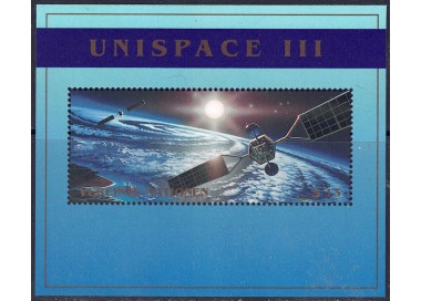 UN VIENNA 1999 Conference on Exploration s/s MNH**