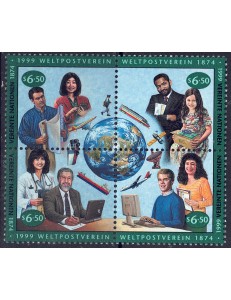 ONU VIENNA 1999 Unione Postale Universale 4v MNH**