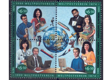 ONU VIENNA 1999 Unione Postale Universale 4v MNH**