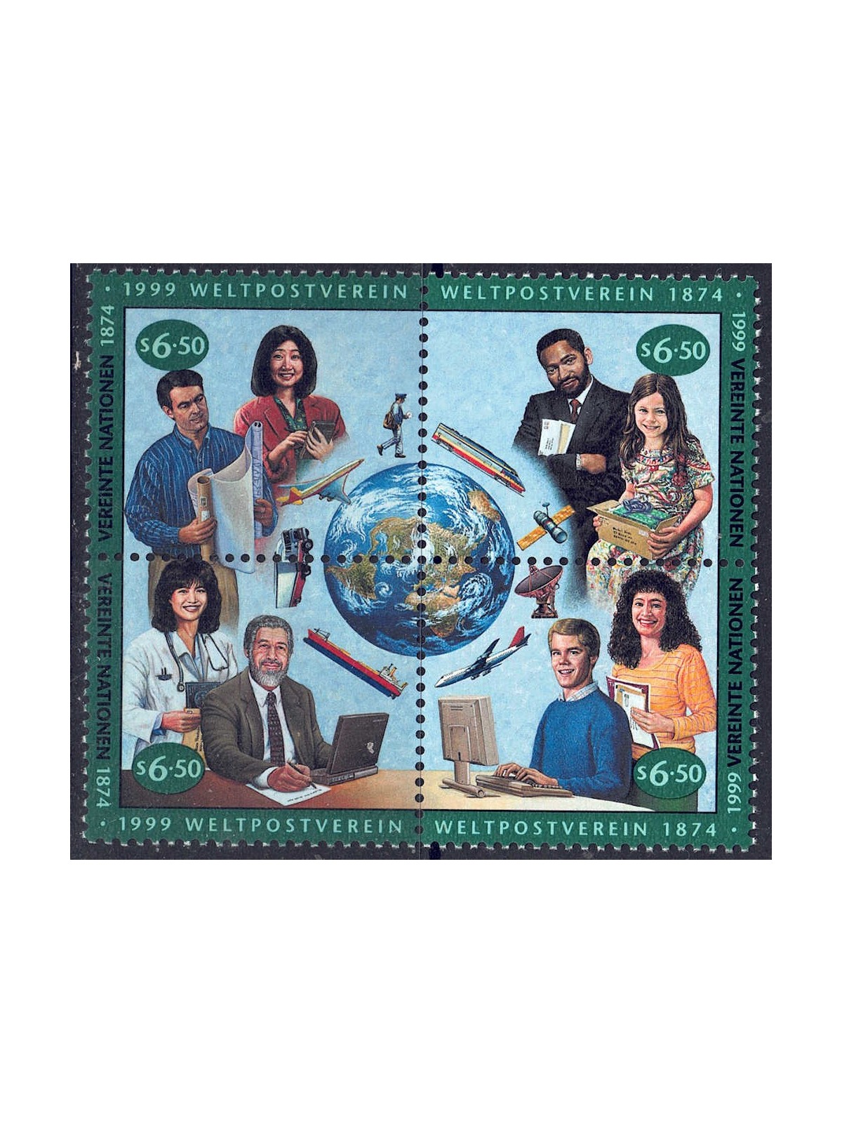 ONU VIENNA 1999 Unione Postale Universale 4v MNH**