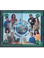 ONU VIENNA 1999 Unione Postale Universale 4v MNH**