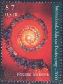 UN VIENNA 2000 Year of Thanksgiving MNH**
