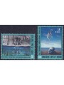 UN VIENNA 2000 Our World in 2000 2v MNH**
