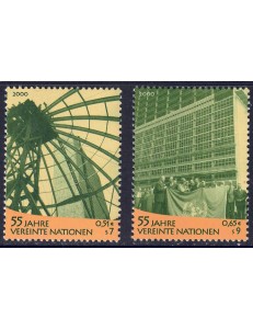 ONU VIENNA 2000 Anniversario ONU 2v MNH**
