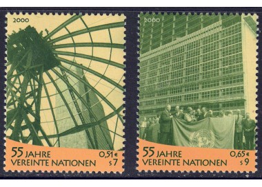 ONU VIENNA 2000 Anniversario ONU 2v MNH**