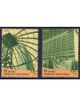 ONU VIENNA 2000 Anniversario ONU 2v MNH**