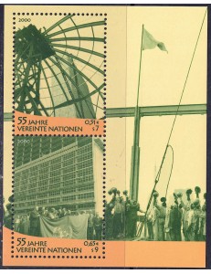 ONU VIENNA 2000 Anniversario ONU BF MNH**