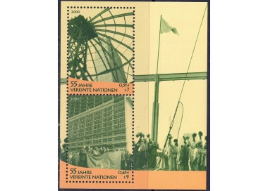 ONU VIENNA 2000 Anniversary ONU s/s MNH**