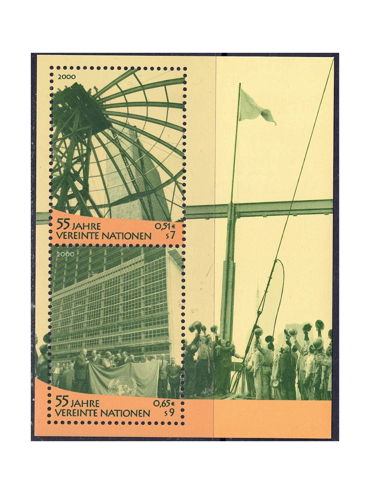 ONU VIENNA 2000 Anniversario ONU BF MNH**