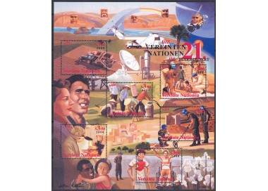 UN VIENNA 2000 The United Nations in the 21st Century s/s MNH**