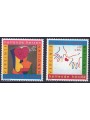 UN VIENNA 2001 Year of Volunteers 2v MNH**