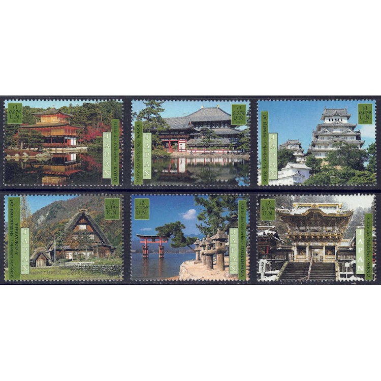 UN VIENNA 2001 World Heritage (Japan) 6v MNH**