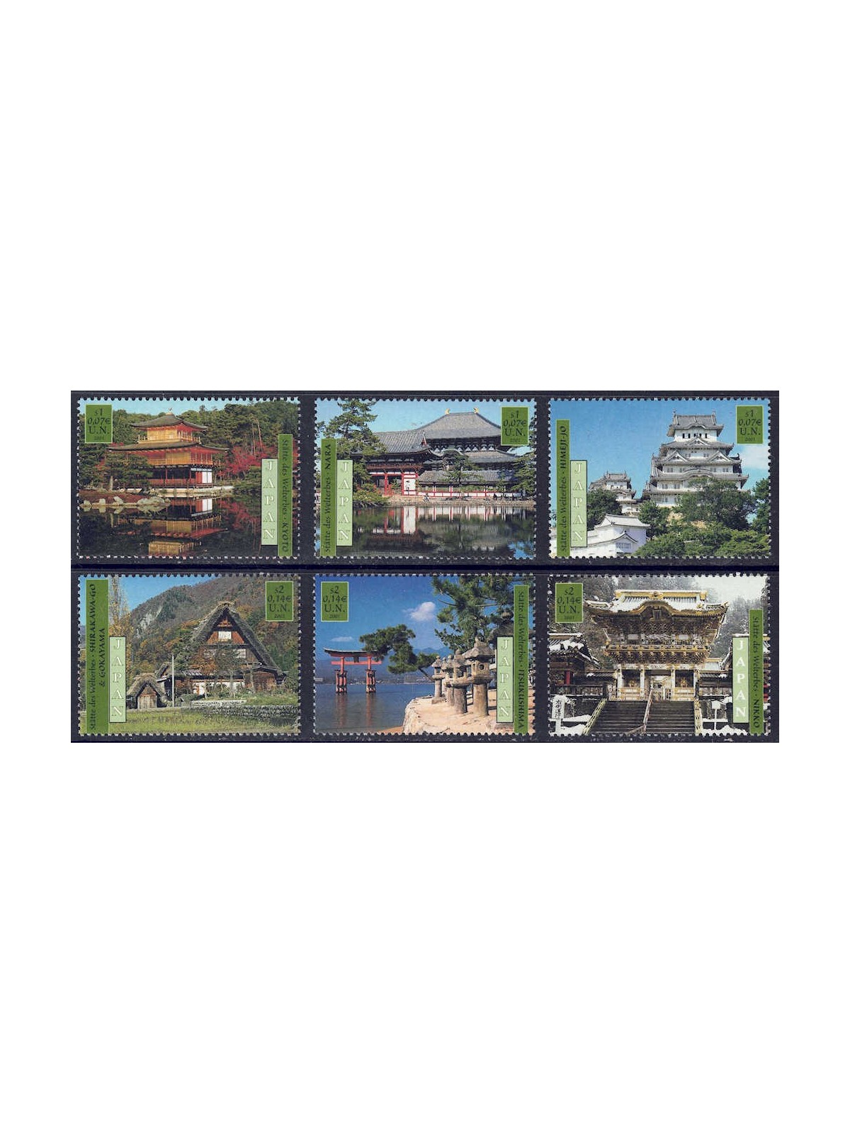 UN VIENNA 2001 World Heritage (Japan) 6v MNH**