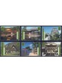 ONU VIENNA 2001 Patrimonio mondiale (Giappone) 6v MNH**