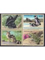ONU VIENNA 2002 Protezione della natura 4v MNH**
