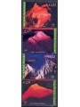 UN VIENNA 2002 Year of the Mountain 4v MNH**