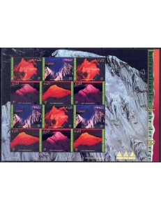 ONU VIENNA 2002 Anno della Montagna MF MNH**