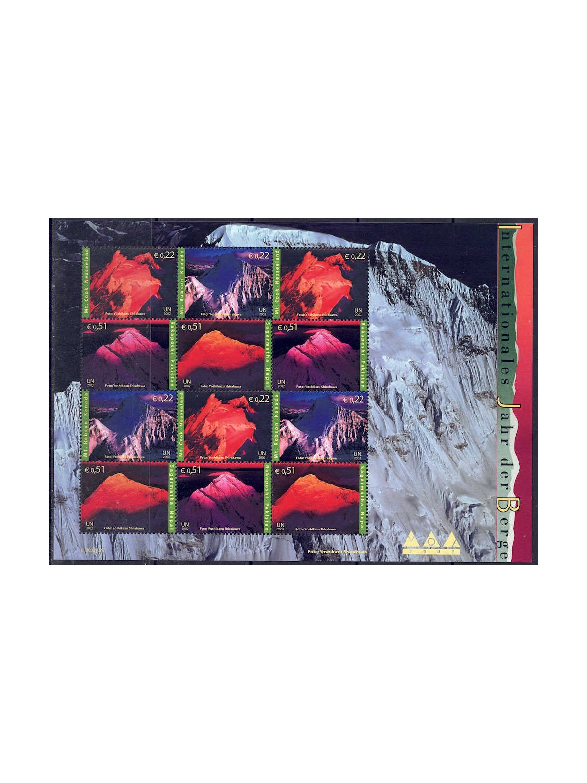 UN VIENNA 2002 Year of the Mountain m/s MNH**