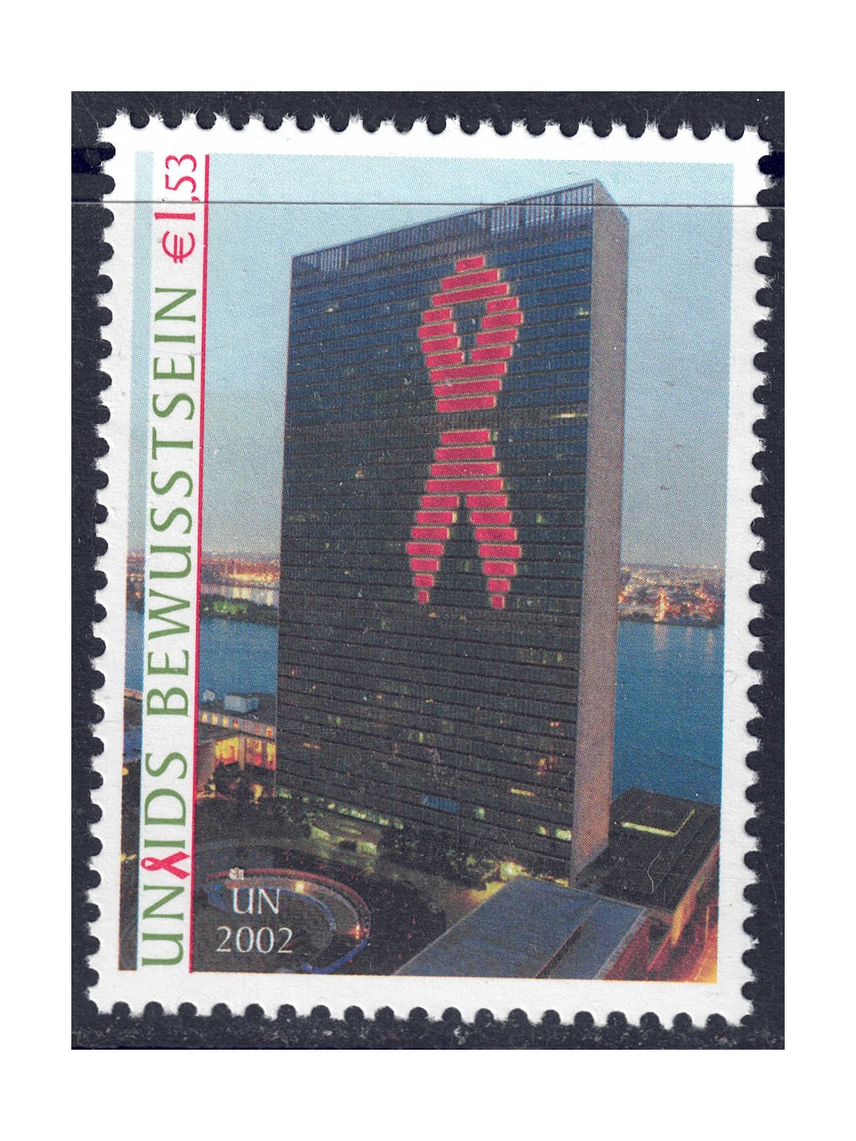 UN VIENNA 2002 UNAIDS MNH**