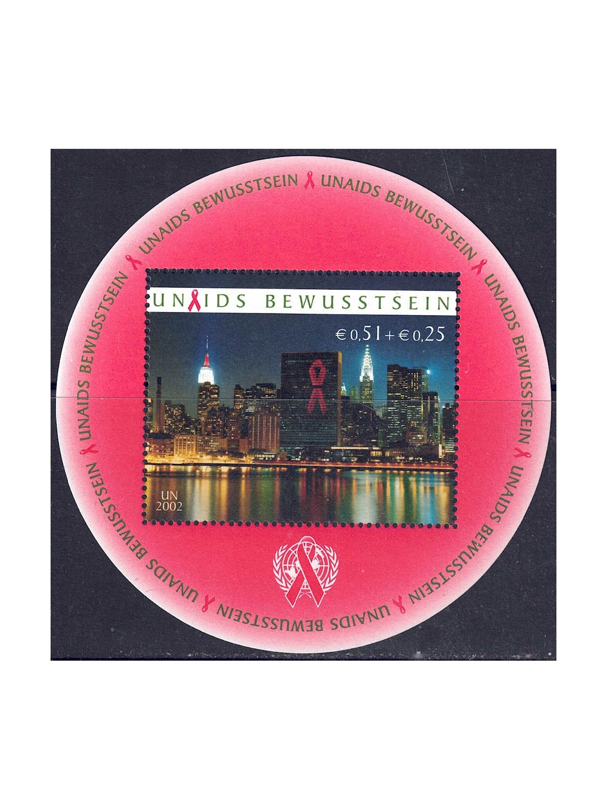 UN VIENNA 2002 UNAIDS s/s MNH**
