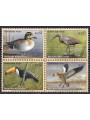UN VIENNA 2003 Nature Protection 4v MNH**