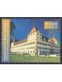 UN VIENNA 2003 Eggenberg Castle MNH**