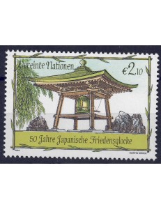UN VIENNA 2004 Peace Bell MNH**
