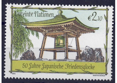 ONU VIENNA 2004 Campana della Pace MNH**
