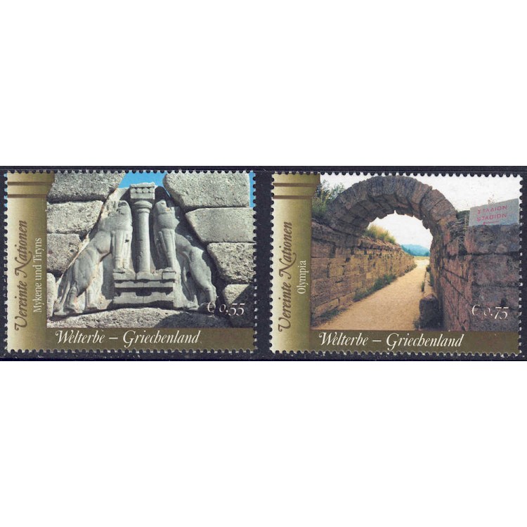 UN VIENNA 2004 World Heritage (Greece) 2v MNH**