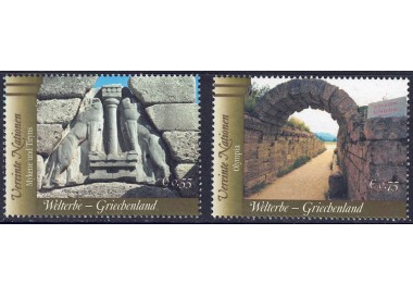 UN VIENNA 2004 World Heritage (Greece) 2v MNH**