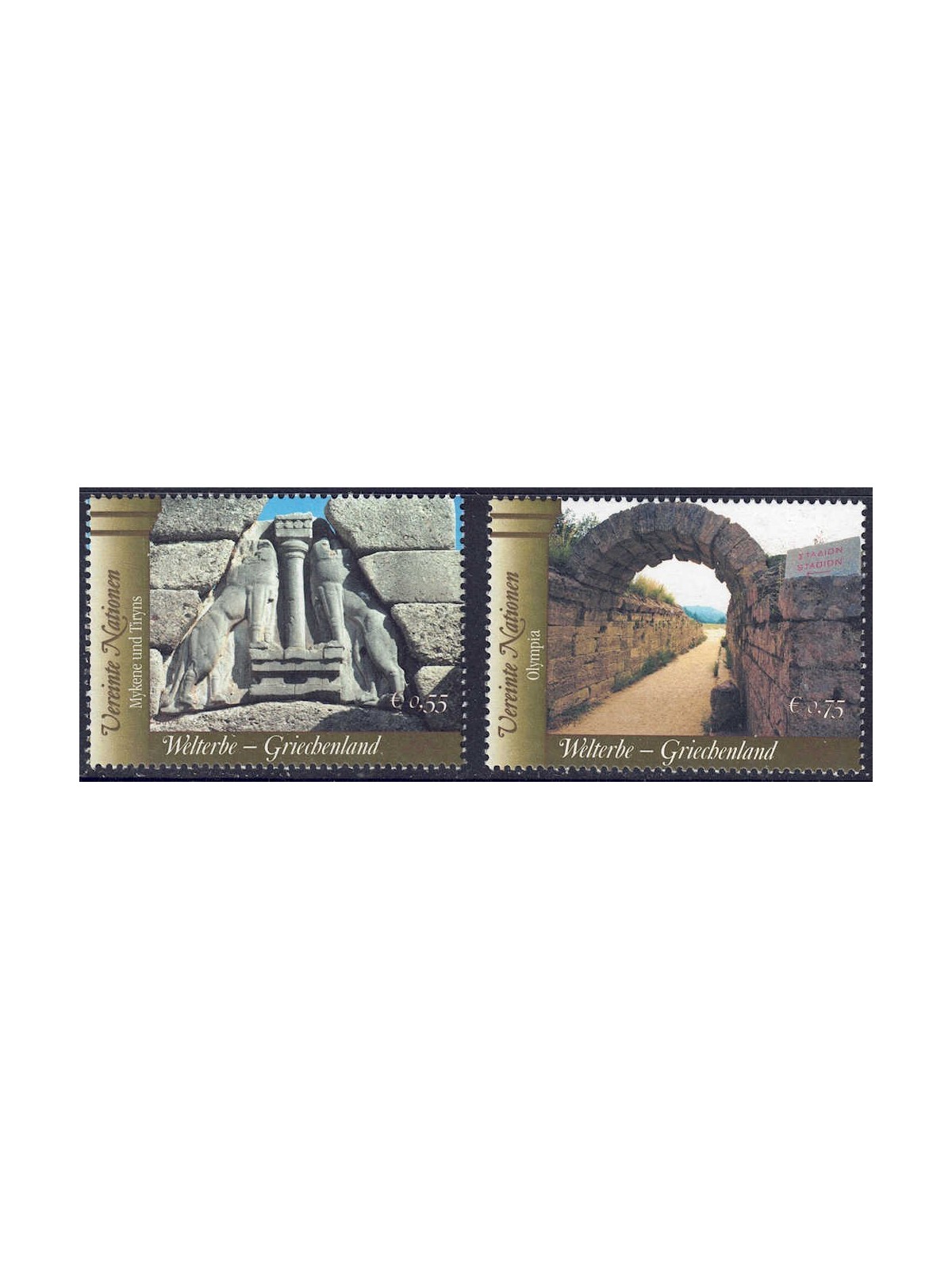 UN VIENNA 2004 World Heritage (Greece) 2v MNH**