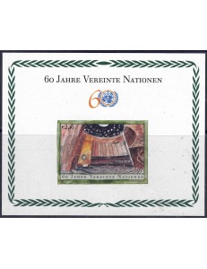ONU VIENNA 2005 Anniversario delle Nazioni Unite BF MNH**