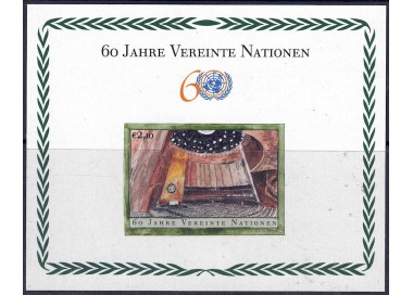 UN VIENNA 2005 Anniversary of the United Nations s/s MNH**