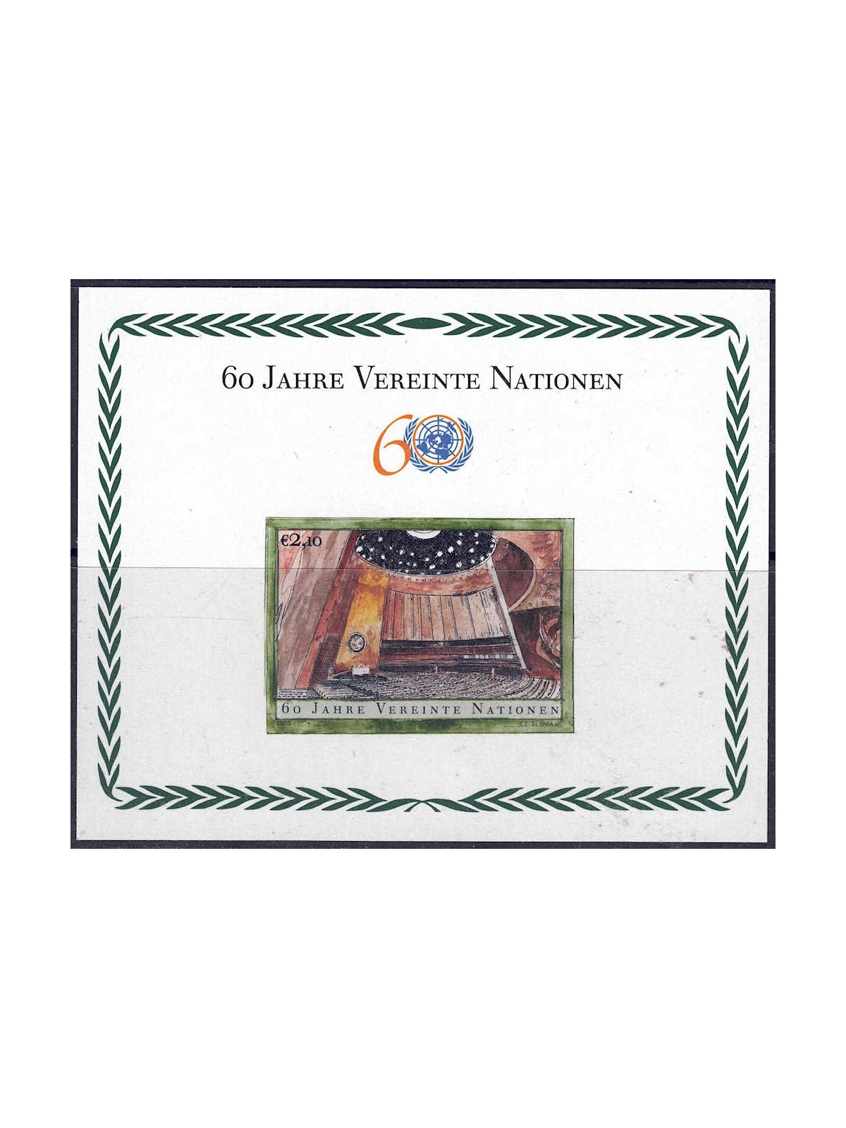 ONU VIENNA 2005 Anniversario delle Nazioni Unite BF MNH**