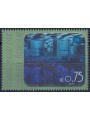 UN VIENNA 2005 Ordinary set (hologram) MNH**