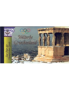 UN VIENNA 2004 World Heritage (Greece) booklet MNH**