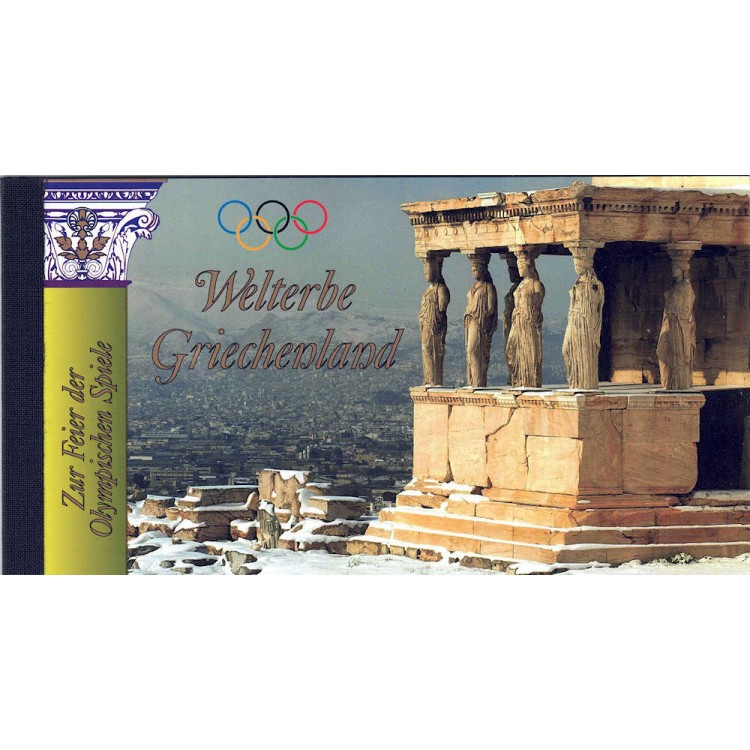 ONU VIENNA 2004 Patrimonio mondiale (Grecia) LB MNH**
