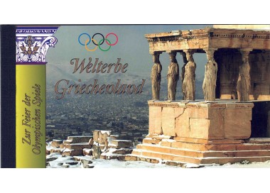 ONU VIENNA 2004 Patrimonio mondiale (Grecia) LB MNH**