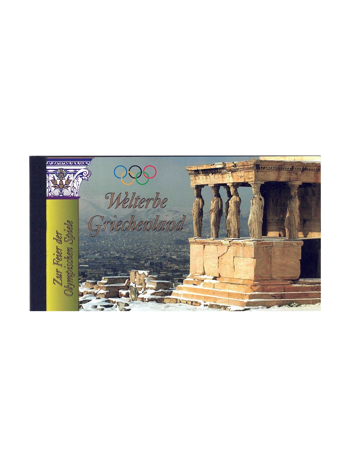 UN VIENNA 2004 World Heritage (Greece) booklet MNH**