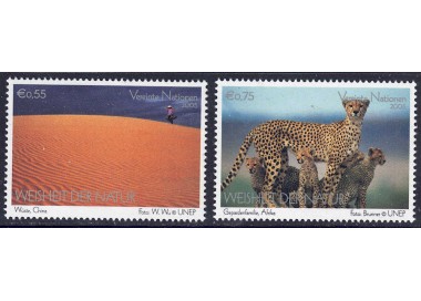 ONU VIENNA 2005 Saggezza della natura 2v MNH**