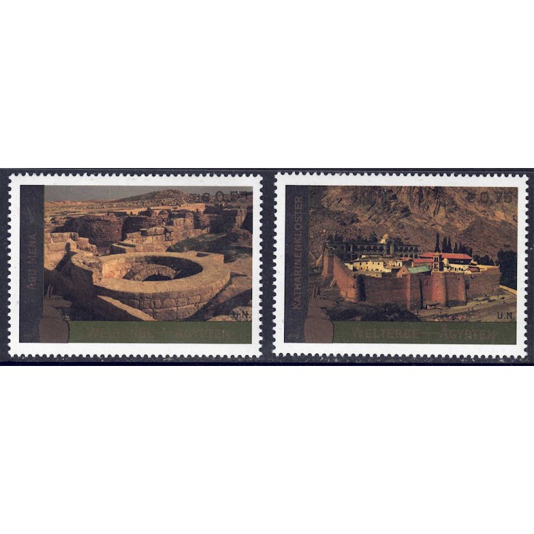 UN VIENNA 2005 World Heritage (Egypt) 2v MNH**
