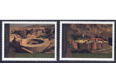 UN VIENNA 2005 World Heritage (Egypt) 2v MNH**