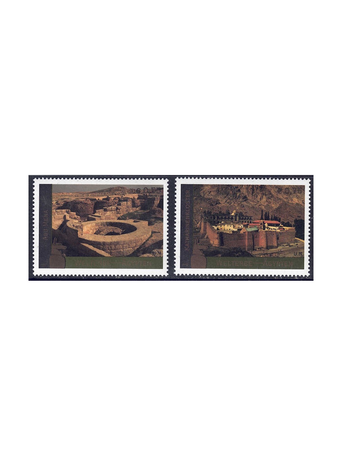 UN VIENNA 2005 World Heritage (Egypt) 2v MNH**