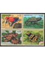 ONU VIENNA 2006 Protezione della natura 4v MNH**