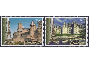 UN VIENNA 2006 World Heritage (France) 2v MNH**