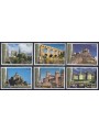 ONU VIENNA 2006 Patrimonio mondiale (Francia) 6v MNH**