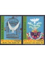 UN VIENNA 2006 Day of Peace 2v MNH**