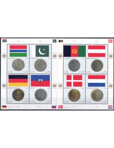 UN VIENNA 2006 Flags and Coins s/s MNH**